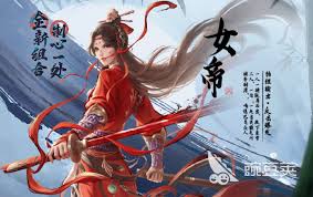 不良人破局如何搭配阵容