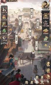 不良人破局元宝用途是什么