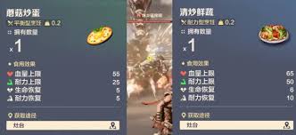 荒野起源烬链铸塔中爆炎链尾蝎怎么打