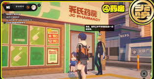 绝区零雨果密友同行逸趣事件触发位置在哪