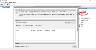 定时任务每分钟设置教程