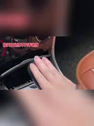 易车如何选城市