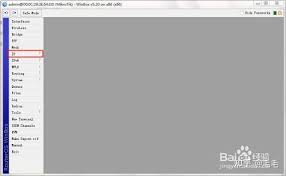 Mikrotik基础设置中ROS NAT怎么设置