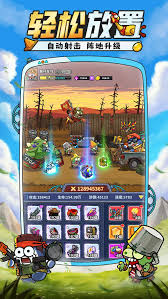 小鱼快跑前六天怎么玩