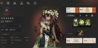 重返未来1999图图石子是否值得培养