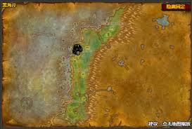 魔兽世界黑海岸猎人稀有宠物位置在哪