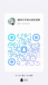 踏风行极品器灵自选箱选哪个好