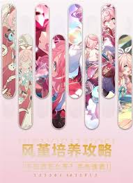 崩坏星穹铁道风堇怎么养成