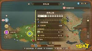 幻想生活i无垠大陆全目目塔点位在哪