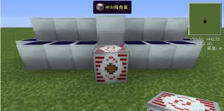 我的世界太阳能板如何使用