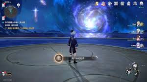 崩坏星穹铁道洞穴外的世界成就怎么完成