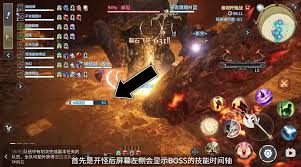 最终幻想14水晶世界歼殛战怎么通关