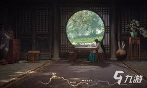 燕云十六声易容纸怎么用