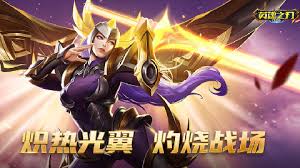 英魂之刃战略版雅典娜怎么样厉害吗