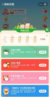 家人误服药物后意识不清哪种做法正确