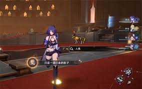 崩坏星穹铁道如何完成没有影子的人成就