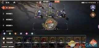 三国志幻想大陆2枭之歌传书任务是什么