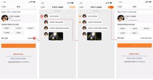 微博投诉一键举证功能位置在哪