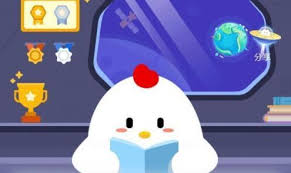 支付宝蚂蚁庄园1.12日答案是什么