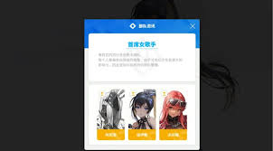 胜利女神新的希望诺伊斯技能是什么