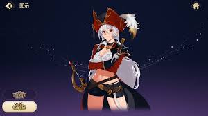 七骑士重生维多利亚流浪海盗技能是什么