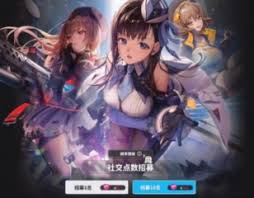 胜利女神新的希望头像框如何获取