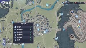 斗罗大陆猎魂世界天斗城宝箱位置在哪