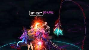 地下城与勇士起源如何打法库拉