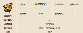 英勇之地狼人玩法攻略