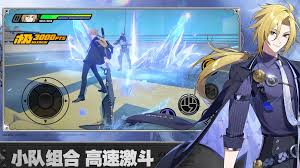 绝区零仪玄技能是什么