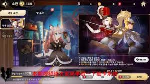 七骑士重生暗元素副本怎么通关