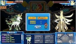 赛尔号巅峰之战云境归真始祖灵兽厉害吗