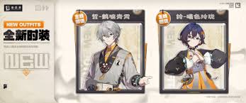 绝区零2.0版有哪些福利