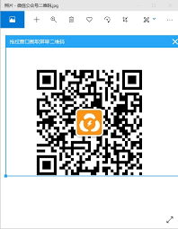 雷电模拟器二维码如何扫码