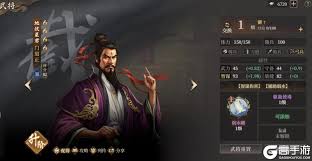 封神开天燃烧弓阵容如何搭配