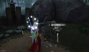 燕云十六声端午新成就限定彩蛋位置在哪