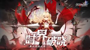 复苏的魔女2025年兑换码是什么