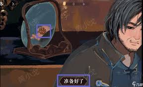 瞳声水月镜花游戏攻略秦绮蝶怎么玩