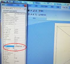 如何在PPT中插入Flash