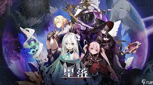 星落手游中最强PVP角色是哪些