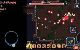 阿彻威尔奇妙冒险中独眼黑衣人怎么打