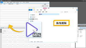 爱剪辑怎么旋转视频