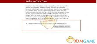 2025年如何获取AO3网页版链接