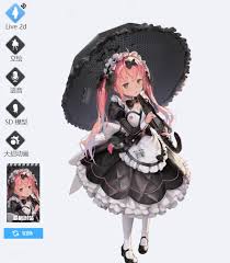 胜利女神新的希望女仆装如何获取