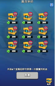 银翼战机新手如何正确消耗钻石