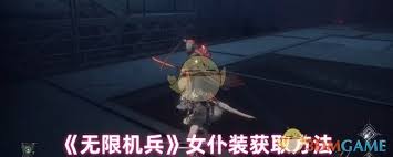 银翼战机韦林特技能是什么