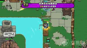 英勇之地武器如何改造