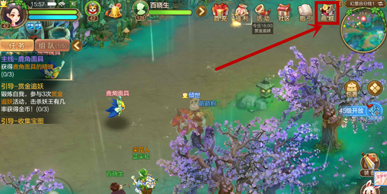 自由幻想手游怎么摆摊？摆摊系统详情介绍