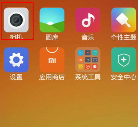 小米的拍照声控功能怎么用_声控功能使用方法图文详解