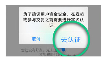 借贷宝怎么领取20元_领取20元步骤图文分享